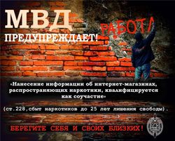 ������ ���������� ������������� �������