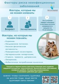 ��� � ���