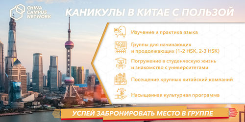 ����������� � �����