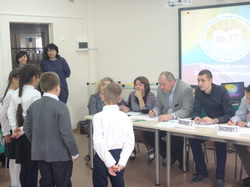 �������� 3