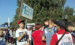 ����� ����� 2017