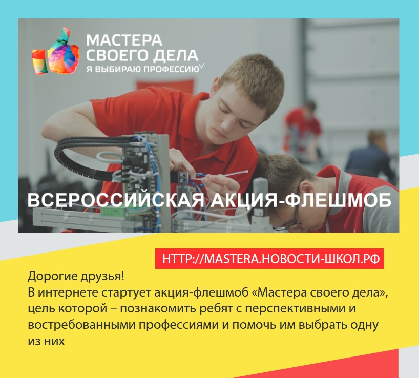 ������ ������ ����.�����