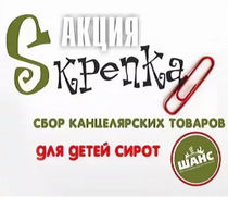 ��������������� ����� �������