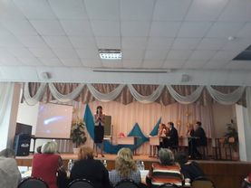 ������� ���� 2018