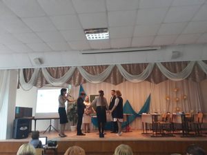 ������� ���� 2018