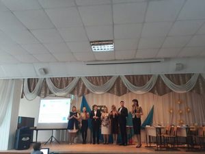 ������� ���� 2018