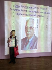 ������ ��������� ������