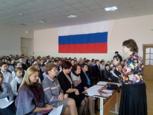 ����� ��������