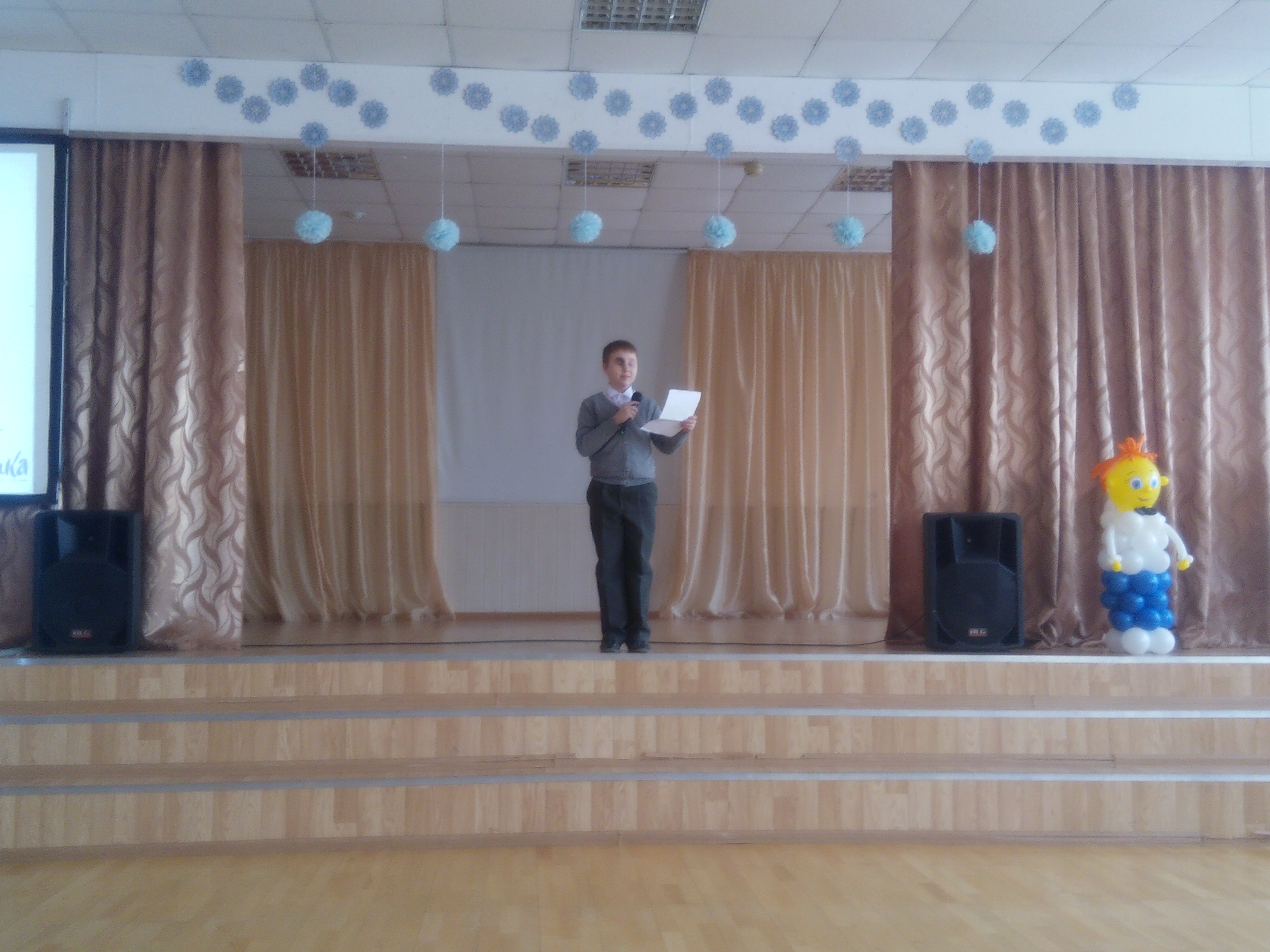 ����� ��������