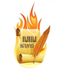 ���� �������