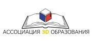 3-