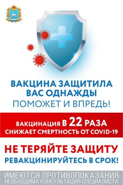  ""