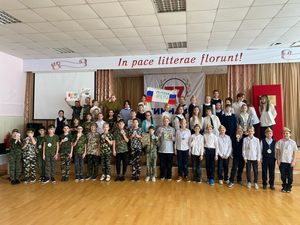  4  4   « -, »