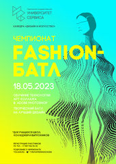  FASHION-