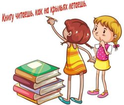     «  »