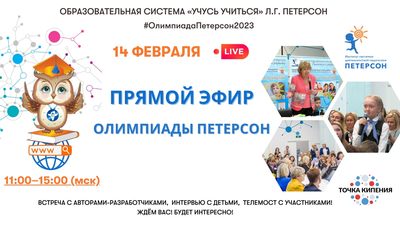  III   « »
