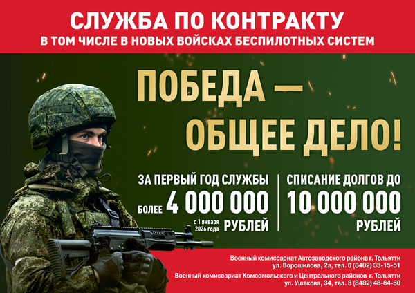 ������ �� ���������