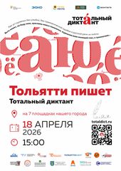 ��������� �������