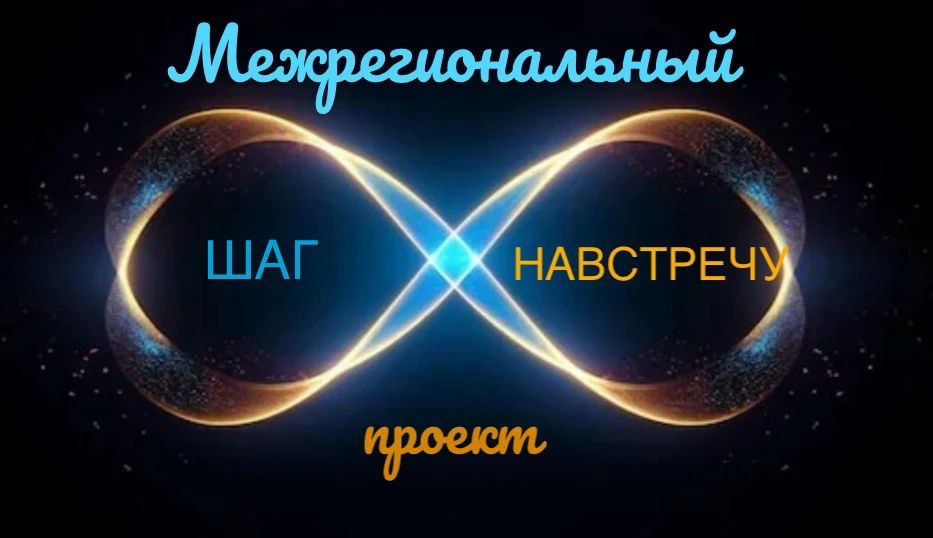 ��������������� ������ ���� ��������ӻ