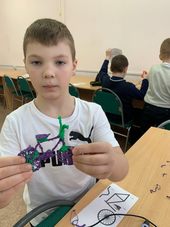  1     STEM-