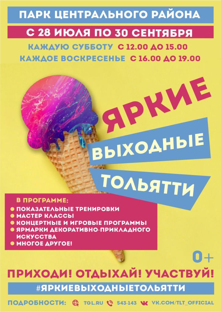 ����� ��������