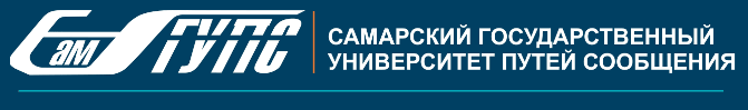 Шаблон презентации самарский университет