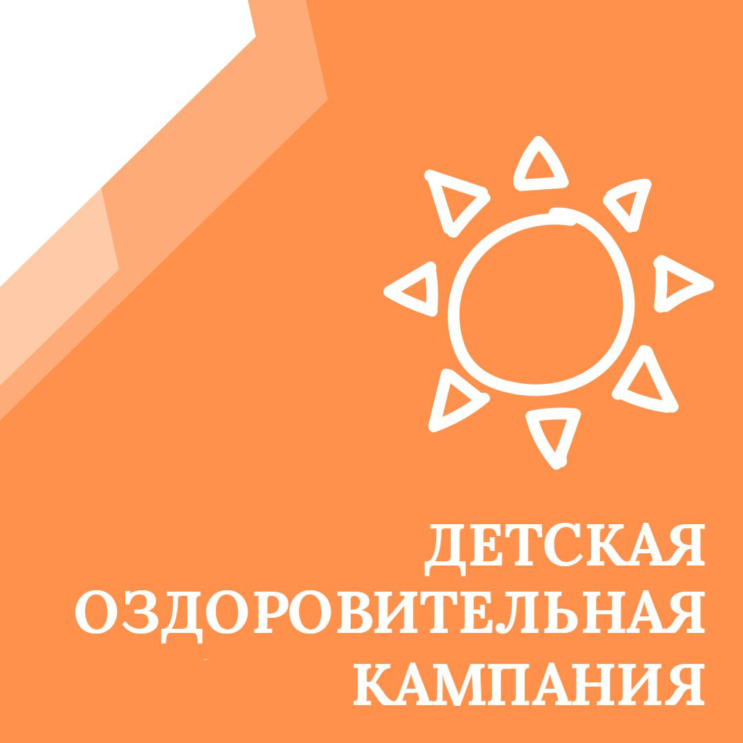 ������� ��������������� �������� 