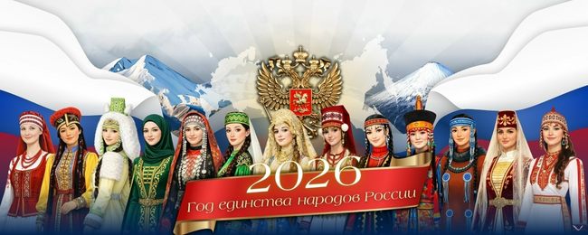 ��� �������� ������� ������