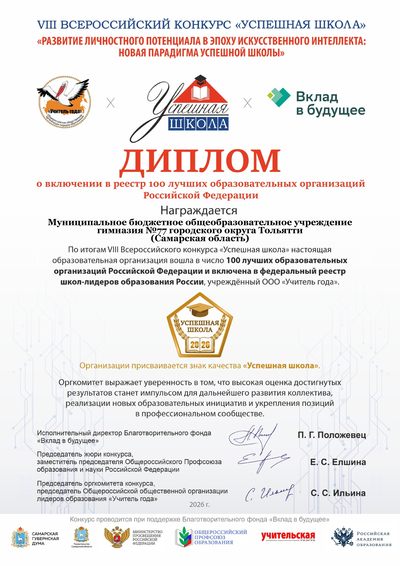 �������� �����