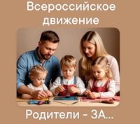 �������� � ��